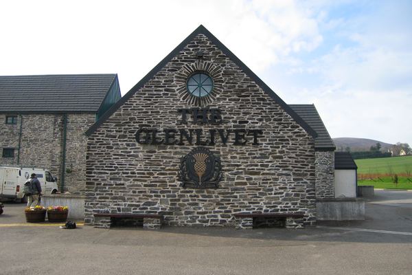 Stone gable of The Glenlivet distillery visitor centre