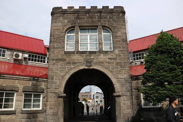Stone main gate of Nikka Yoichi Distillery in Hokkaido